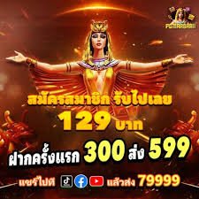 789biet